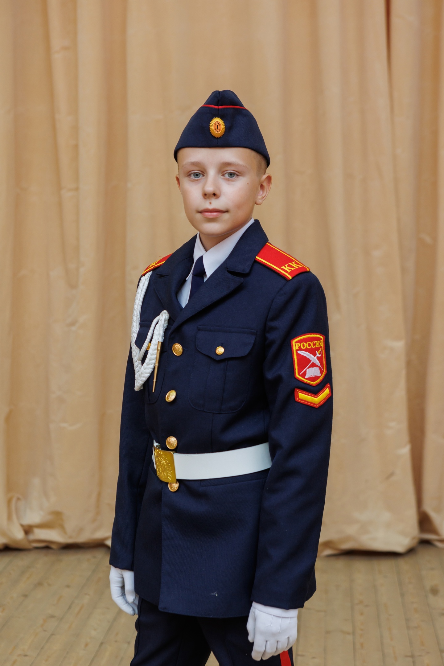 Савенко Арсений.