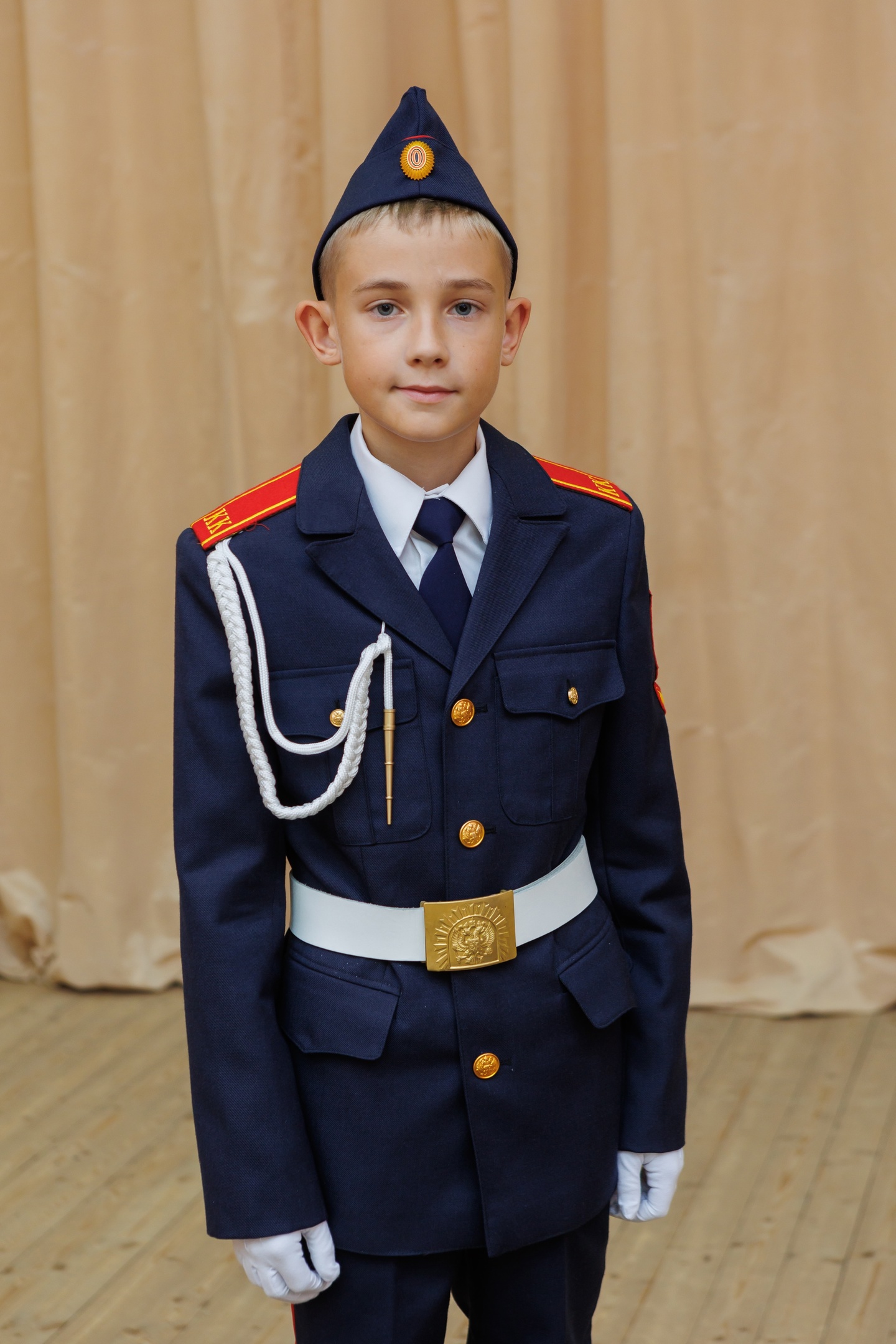 Смирнов Александр.