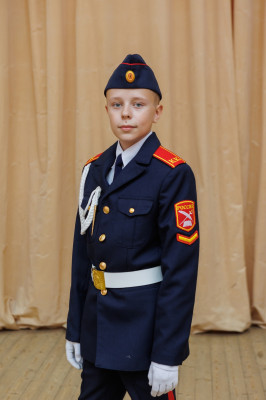Савенко Арсений Савенко Арсений